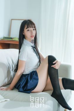 乖乖女和小混混的爱情