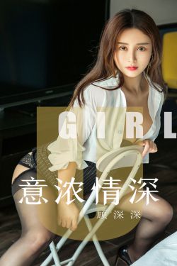 奇领6080奇领yy6080影院奇领蓝狂飙