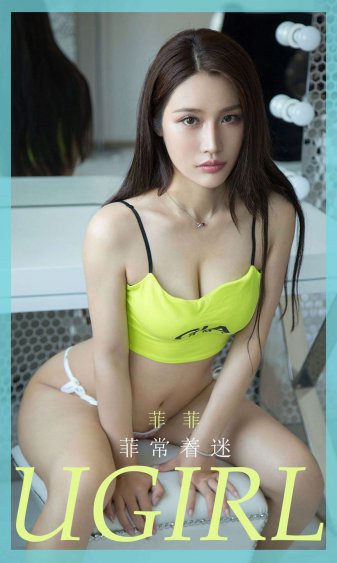 老太婆性杂交毛片