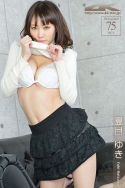 二男一女一级一片