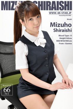 提心吊胆